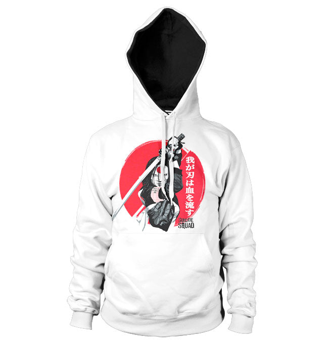 Suicide Squad - Katana Hoodie