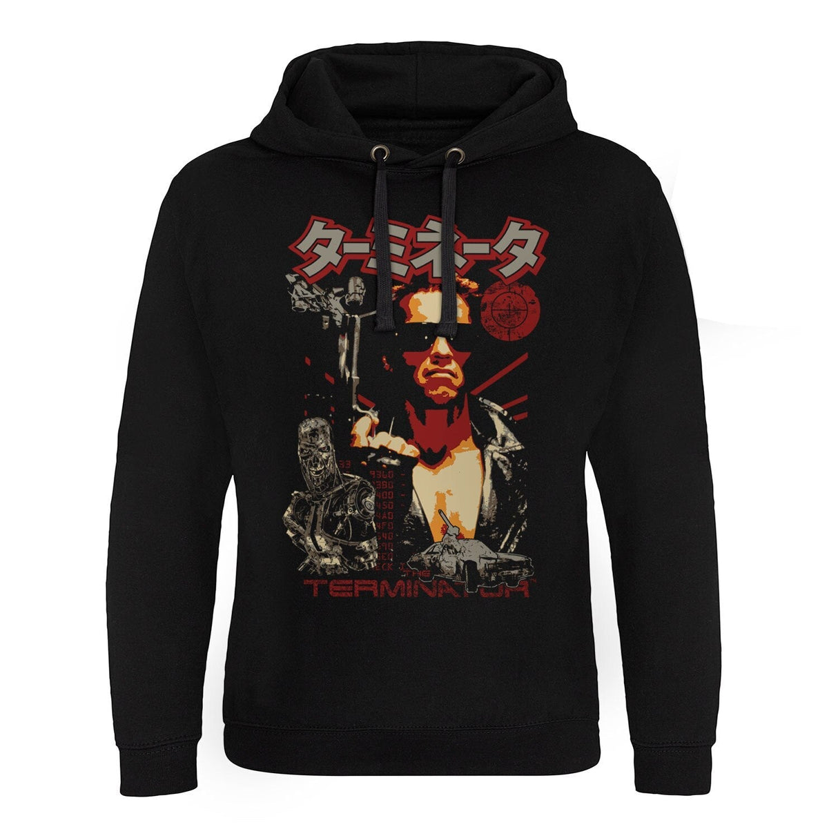 The Terminator - Japanese Poster Epic Hoodie