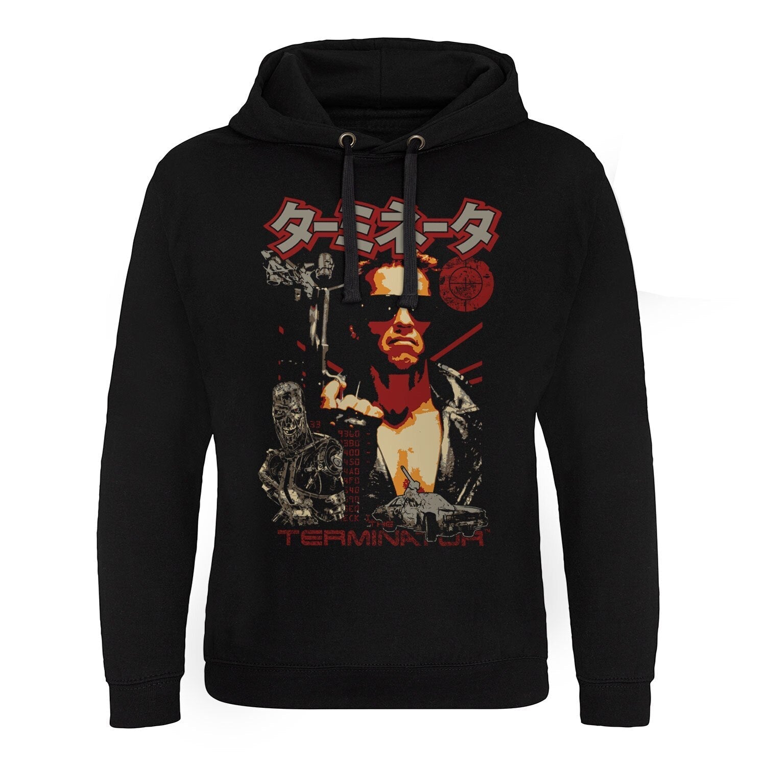The Terminator - Japanese Poster Epic Hoodie