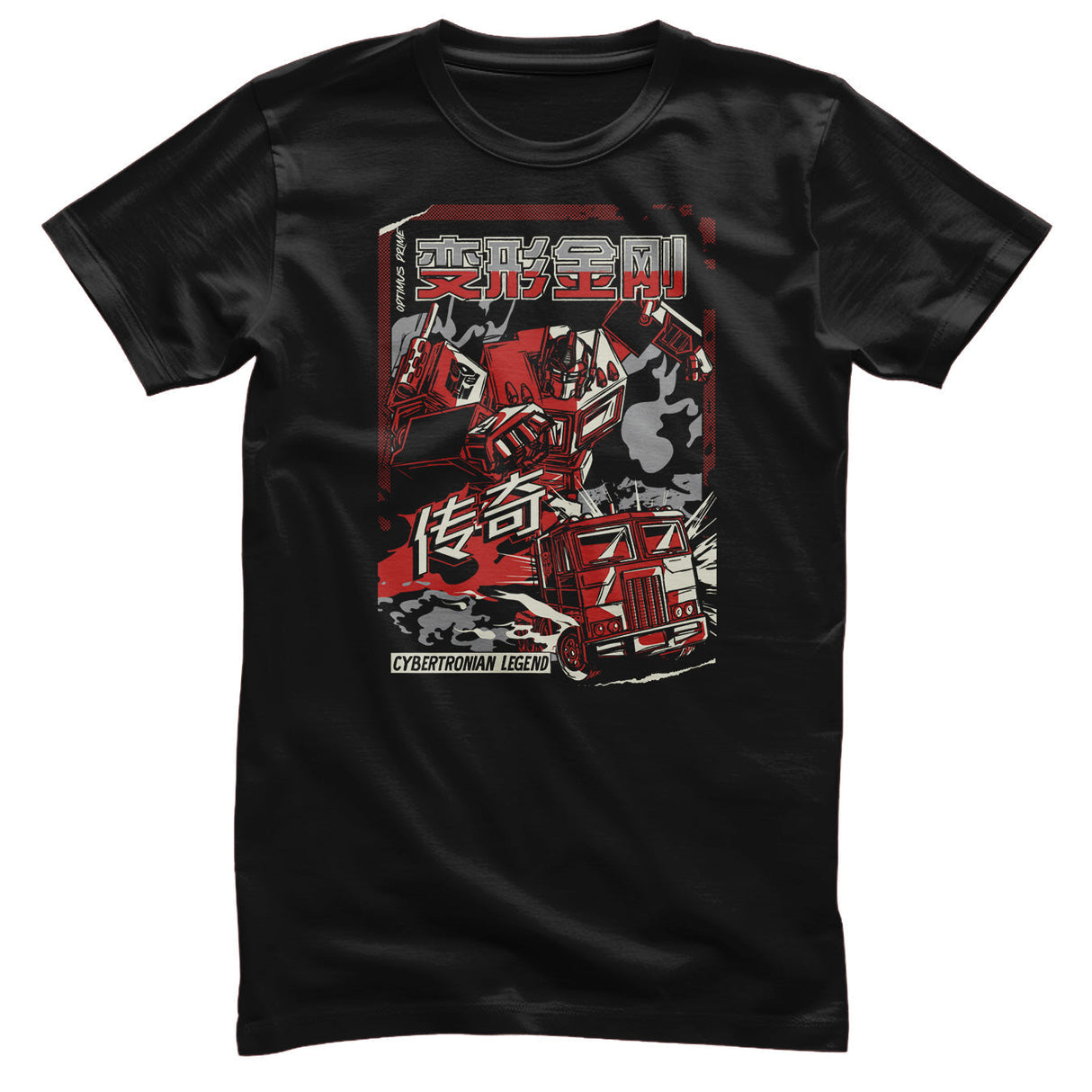 Transformers - Japanese Cybertronian Legend Mens T-Shirt