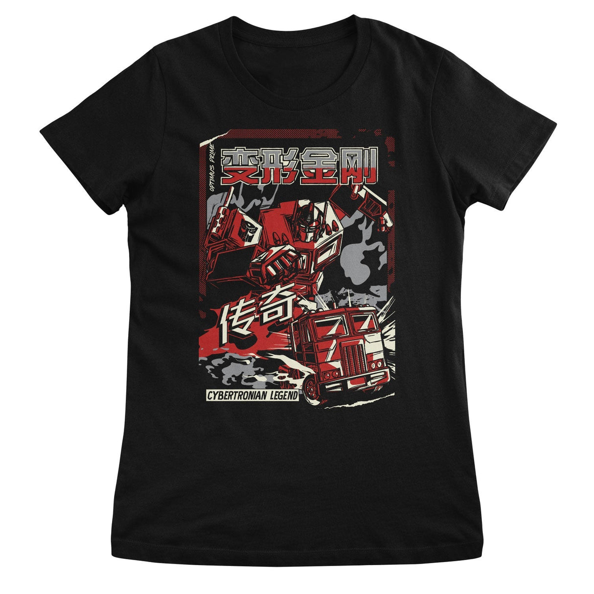 Transformers - Japanese Cybertronian Legend Women T-Shirt