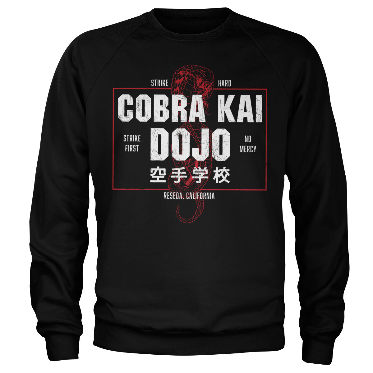 Cobra Kai - Dojo T-Shirt Sweatshirt