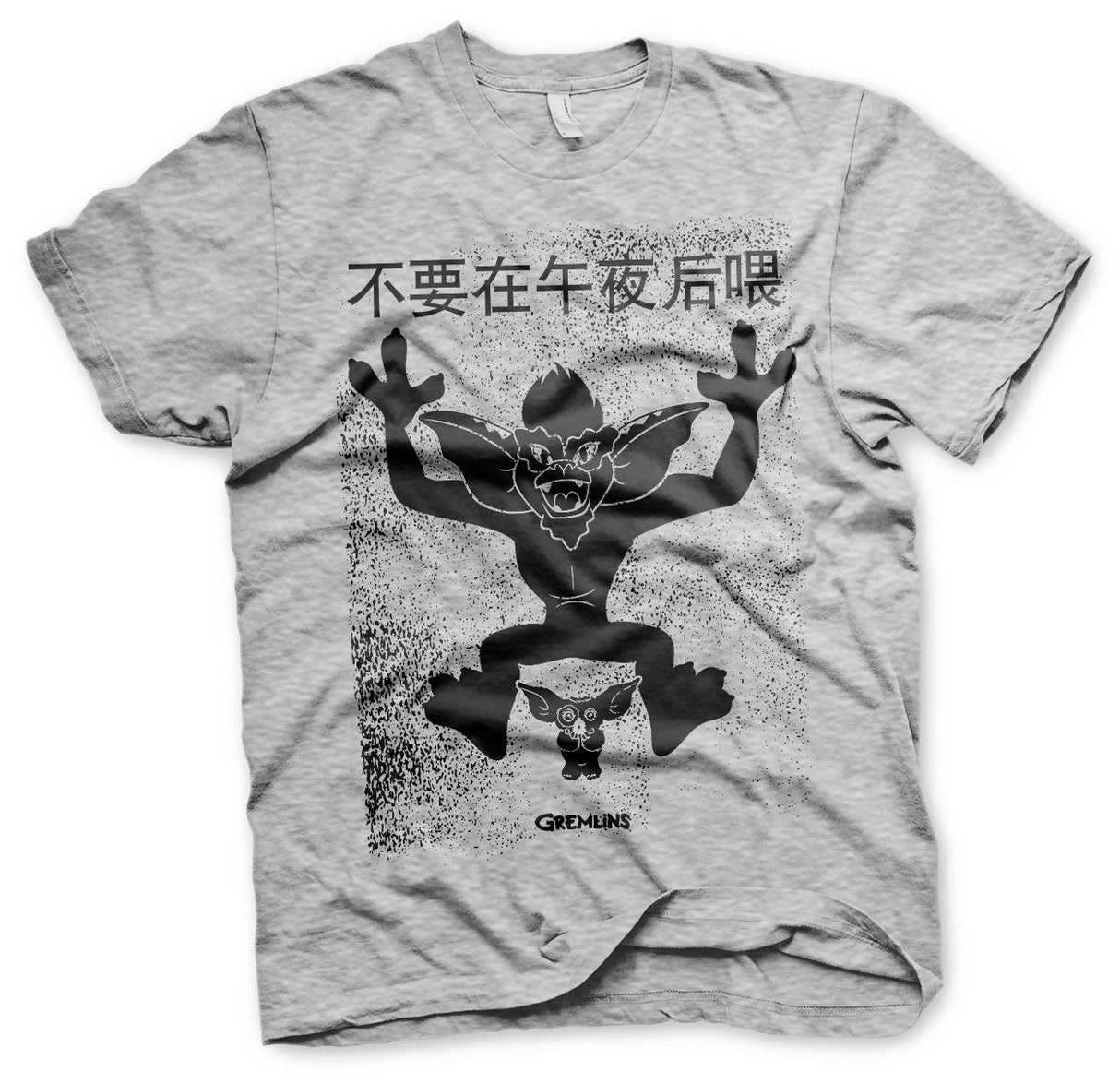 Gremlins - Chinese Poster Mens T-Shirt