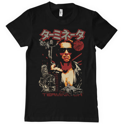 The Terminator - Japanese Poster Mens T-Shirt