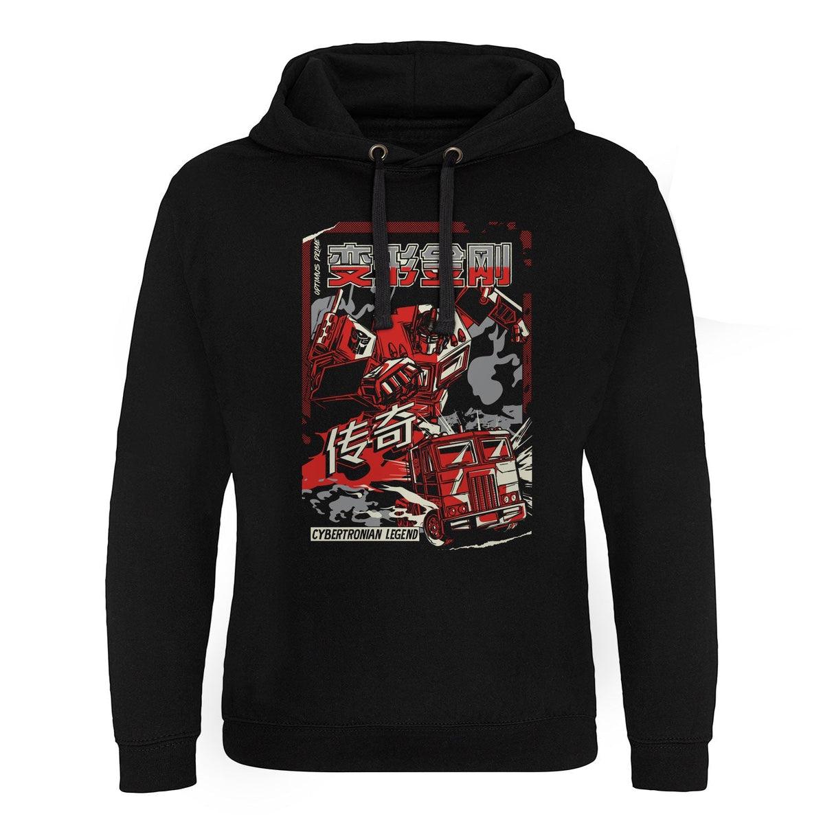 Transformers - Japanese Cybertronian Legend Epic Hoodie