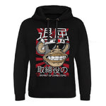 Bored of Directors - Japan Epic Hoodie