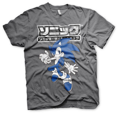 Sonic The Hedgehog - Japanese Logo Mens T-Shirt