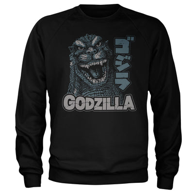 Godzilla - Roar Sweatshirt