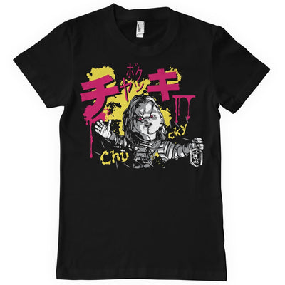 Chucky - Graffiti Mens T-Shirt