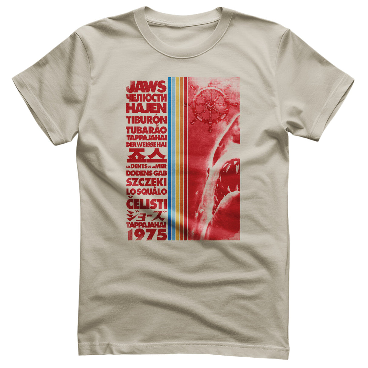 JAWS - Movie Titles Mens T-Shirt
