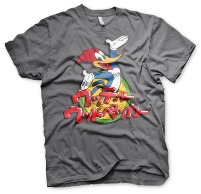 Woody Woodpecker - Washed Japanese Logo Mens T-Shirt