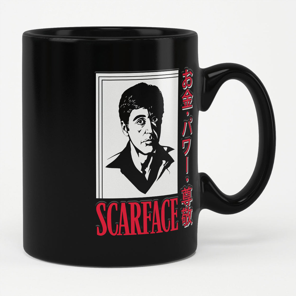 Scarface - Japanese Coffee Mug