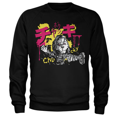 Chucky - Graffiti Hoodie