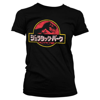 Jurassic Park - Japanese Distressed Logo Women T-Shirt