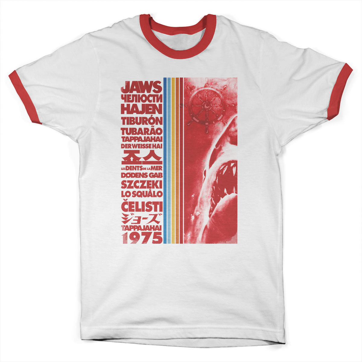 JAWS - Movie Titles Ringer Mens T-Shirt
