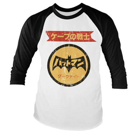 BATMAN Officially Licensed Japanese Retro Logo Baseball Long Sleeve T-Shirt showcasing Officially Licensed Japanese Retro Logo Baseball design