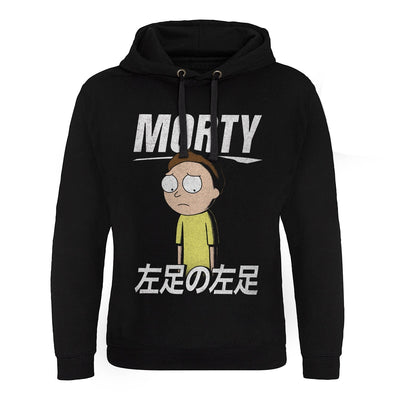 Rick and Morty - Morty Smith Epic Hoodie