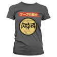 BATMAN Officially Licensed Japanese Retro Logo Women T-Shirt showcasing Officially Licensed Japanese Retro Logo Women design