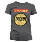 BATMAN Officially Licensed Japanese Retro Logo Women T-Shirt showcasing Officially Licensed Japanese Retro Logo Women design