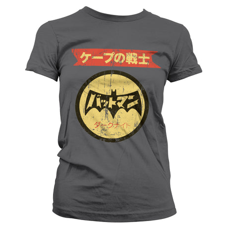 BATMAN Officially Licensed Japanese Retro Logo Women T-Shirt showcasing Officially Licensed Japanese Retro Logo Women design