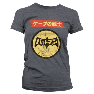 Batman - Japanese Retro Logo Women T-Shirt