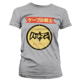 Batman - Japanese Retro Logo Women T-Shirt
