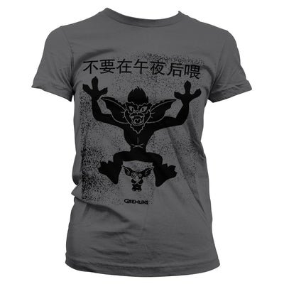 Gremlins - Chinese Poster Women T-Shirt