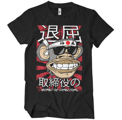 Bored of Directors - Japan Mens T-Shirt (Black)