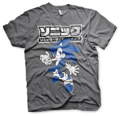 Sonic The Hedgehog - Japanese Logo Mens T-Shirt (Dark Grey)