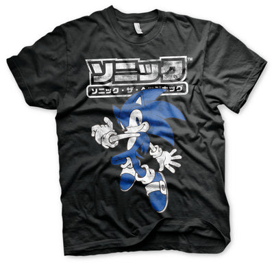 Sonic The Hedgehog - Japanese Logo Big & Tall Mens T-Shirt (Black)