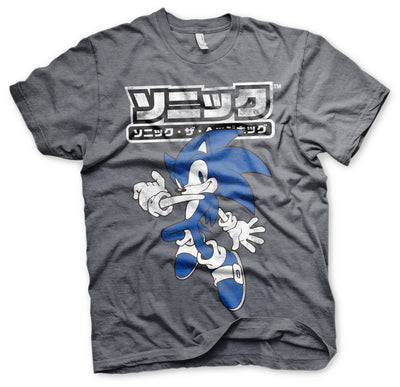 Sonic The Hedgehog - Japanese Logo Mens T-Shirt (Dark-Heather)