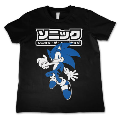 Sonic The Hedgehog - Japanese Logo Kids T-Shirt (Black)