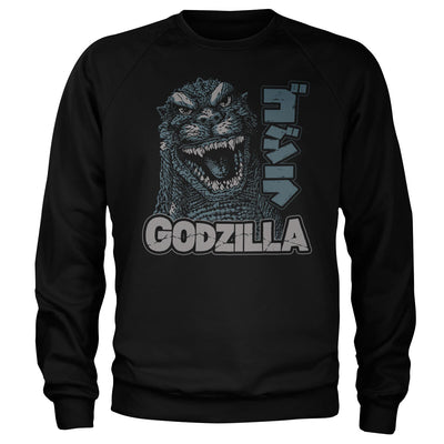 Godzilla - Roar Sweatshirt (Black)