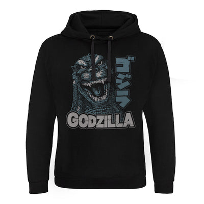 Godzilla - Roar Epic Hoodie (Black)