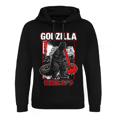Godzilla - Atomic Breath Epic Hoodie (Black)