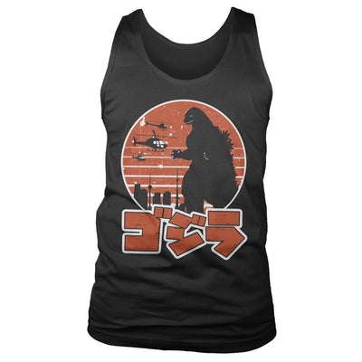Godzilla - Japanese Logo Mens Tank Top Vest (Black)