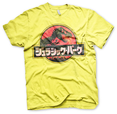 Jurassic Park - Japanese Distressed Logo Mens T-Shirt (Yellow)