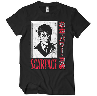 Scarface - Japanese Big & Tall Mens T-Shirt (Black)