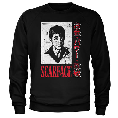 Scarface - Japanese Sweatshirt (Black)