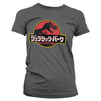Jurassic Park - Japanese Distressed Logo Women T-Shirt (Dark Grey)