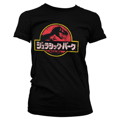 Jurassic Park - Japanese Distressed Logo Women T-Shirt (Black)