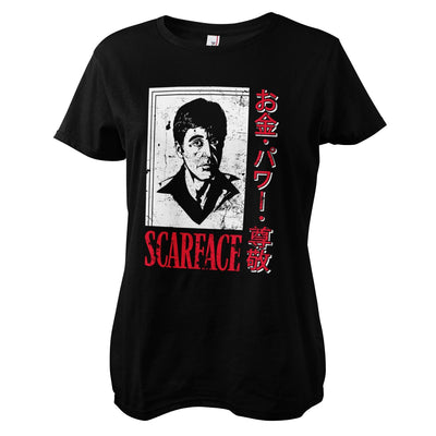 Scarface - Japanese Women T-Shirt (Black)