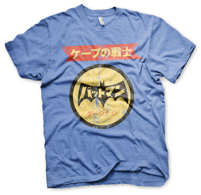 Batman - Japanese Retro Logo Mens T-Shirt (Blue-Heather)