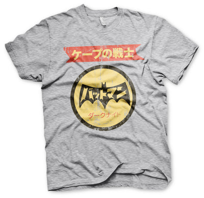 Batman - Japanese Retro Logo Mens T-Shirt (Heather Grey)