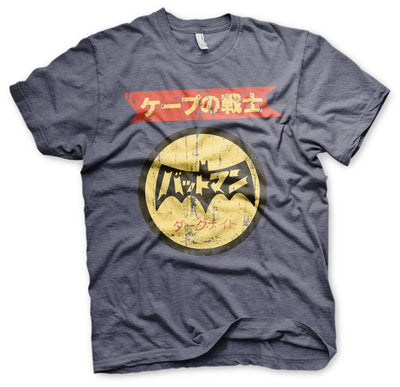 Batman - Japanese Retro Logo Mens T-Shirt (Navy-Heather)