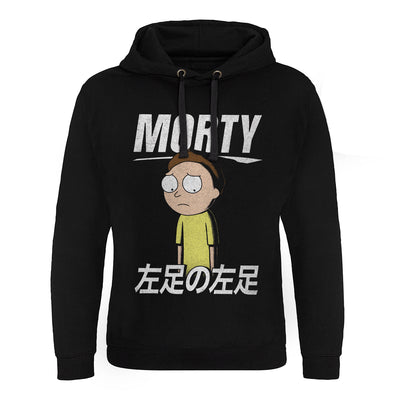 Rick and Morty - Morty Smith Epic Hoodie (Black)