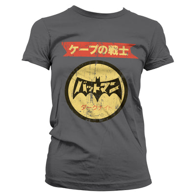 Batman - Japanese Retro Logo Women T-Shirt (Dark Grey)