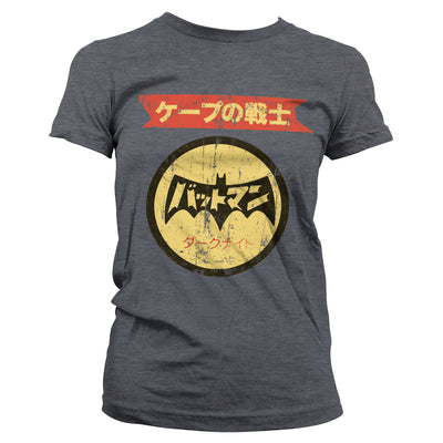 Batman - Japanese Retro Logo Women T-Shirt (Dark-Heather)
