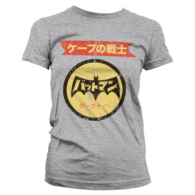 Batman - Japanese Retro Logo Women T-Shirt (Heather Grey)