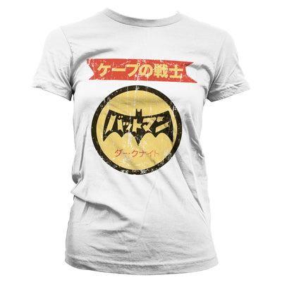 Batman - Japanese Retro Logo Women T-Shirt (White)